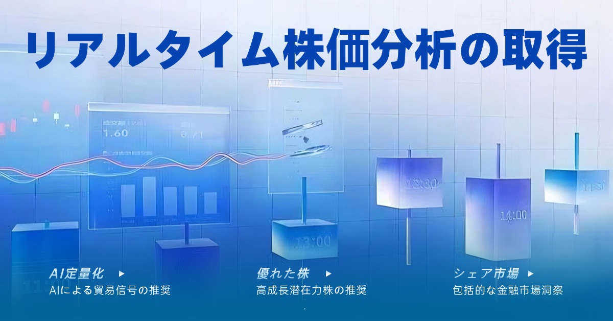adv-image